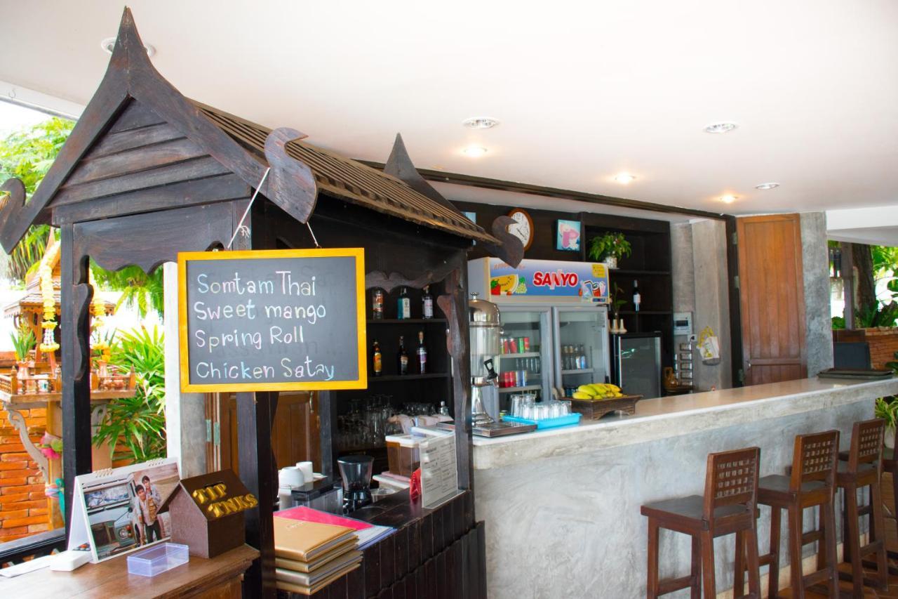 Sea Memories White Sand Beach Hotel HHQ Exterior foto